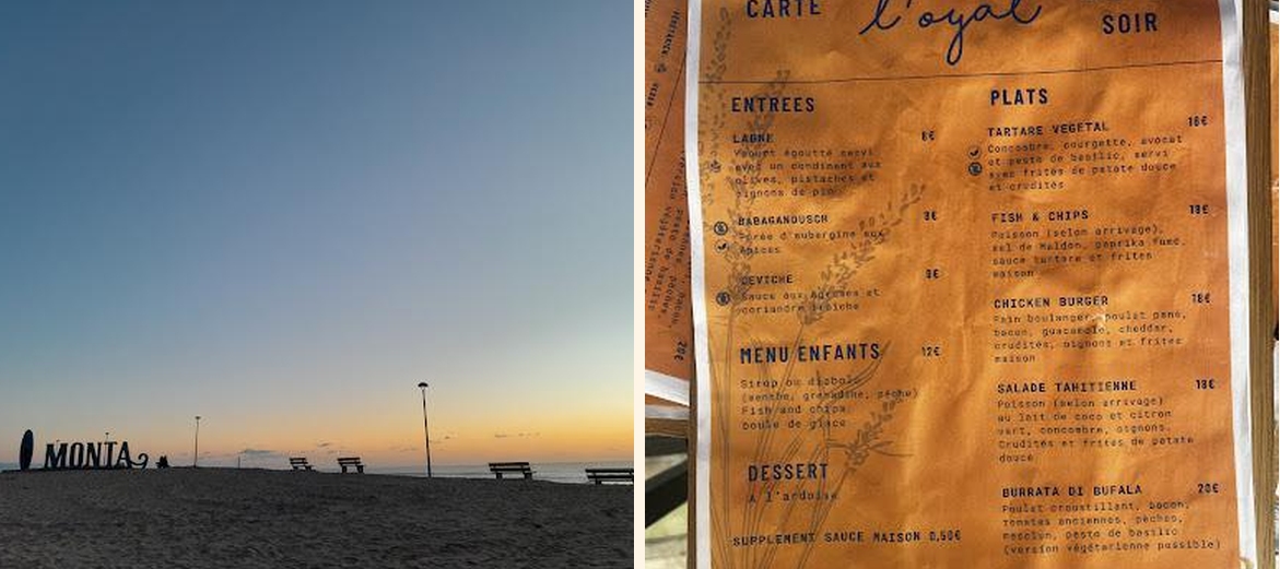 L'Oyat - Gallery Image 4